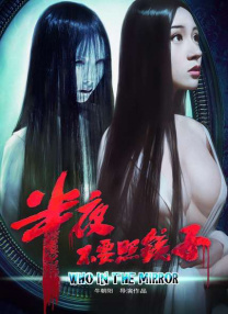 欧美国产91